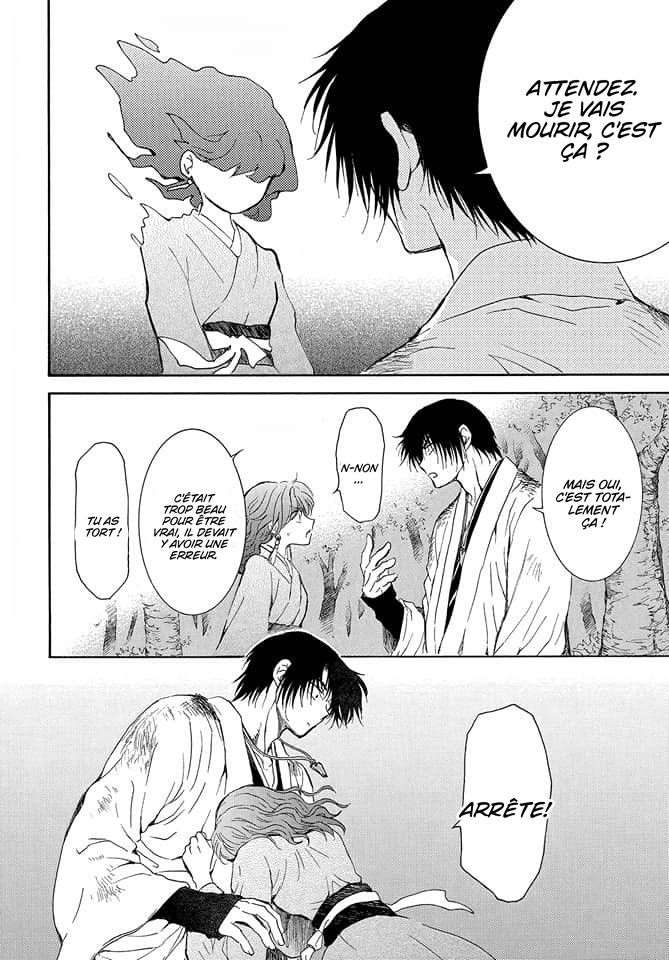 Read Yona of the Dawn Fr Manga Online