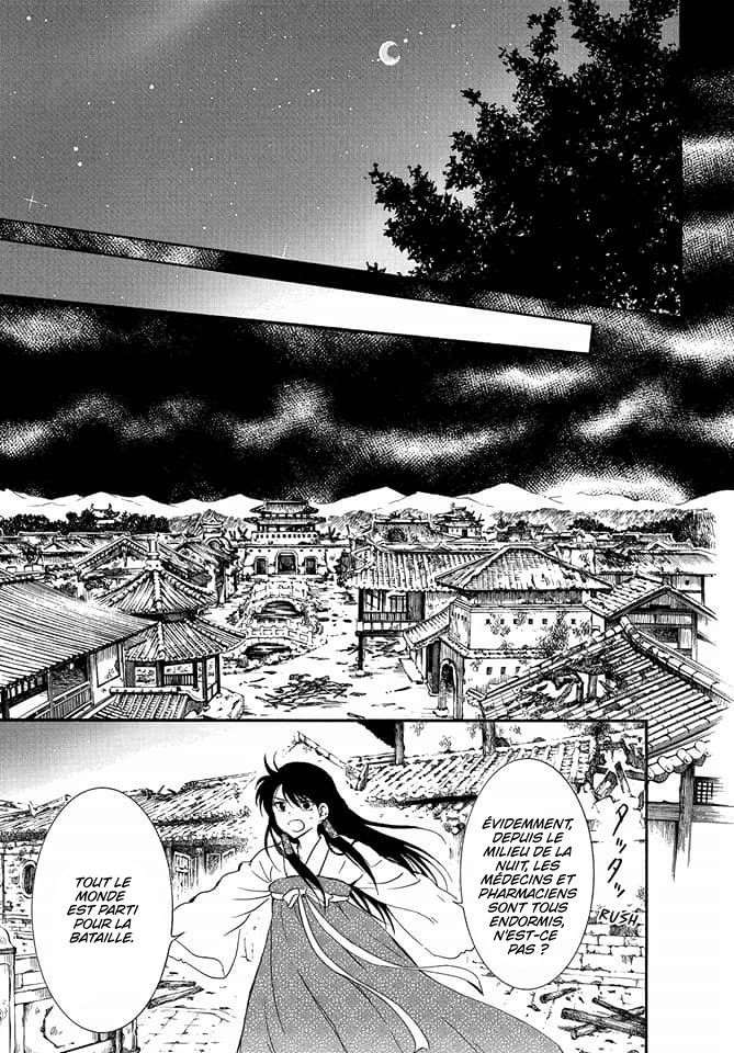 Read Yona of the Dawn Fr Manga Online