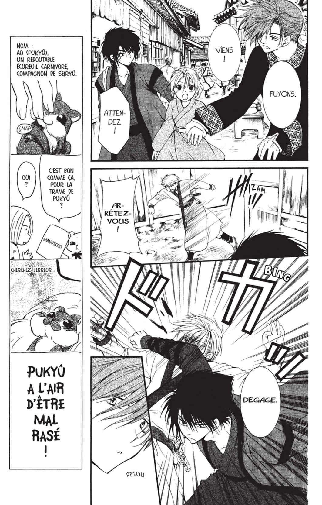 Read Yona of the Dawn Fr Manga Online