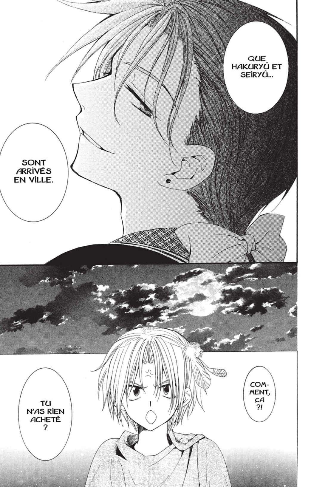 Read Yona of the Dawn Fr Manga Online