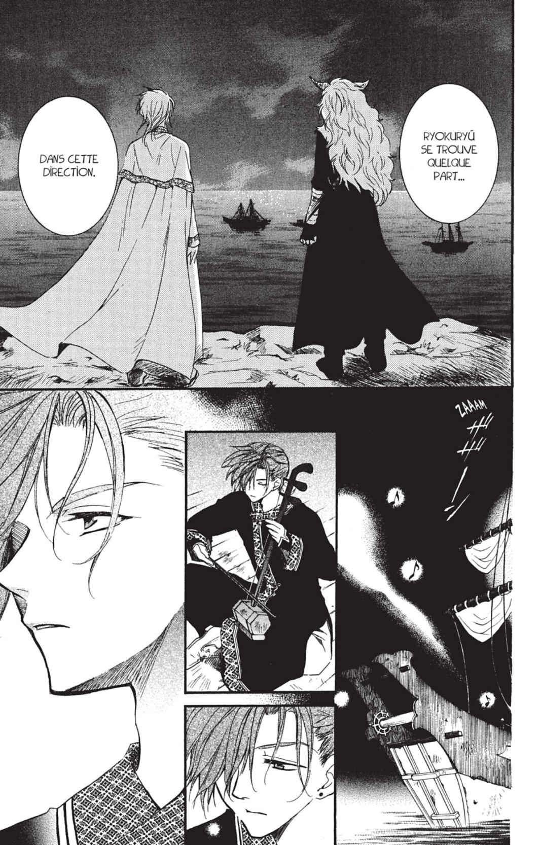 Read Yona of the Dawn Fr Manga Online