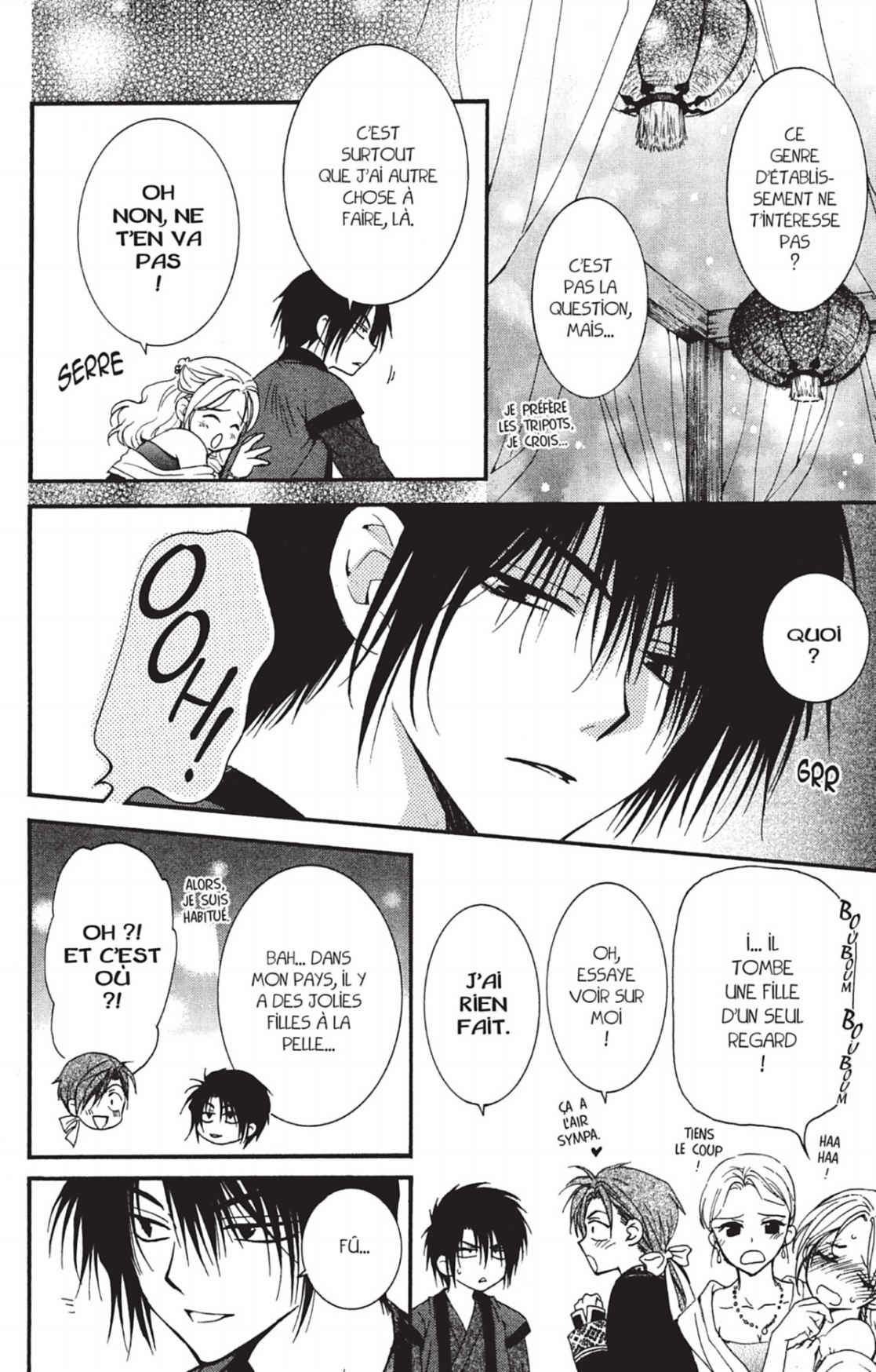 Read Yona of the Dawn Fr Manga Online