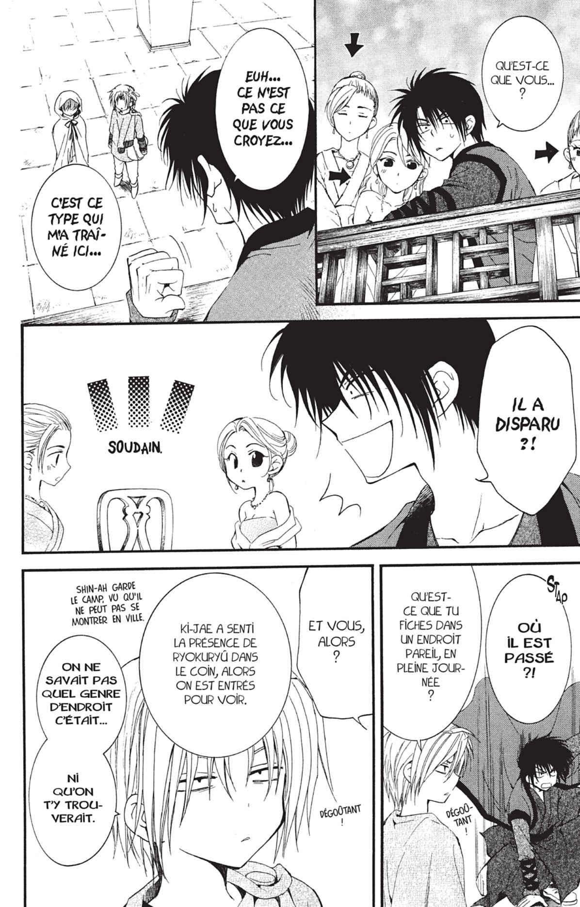Read Yona of the Dawn Fr Manga Online