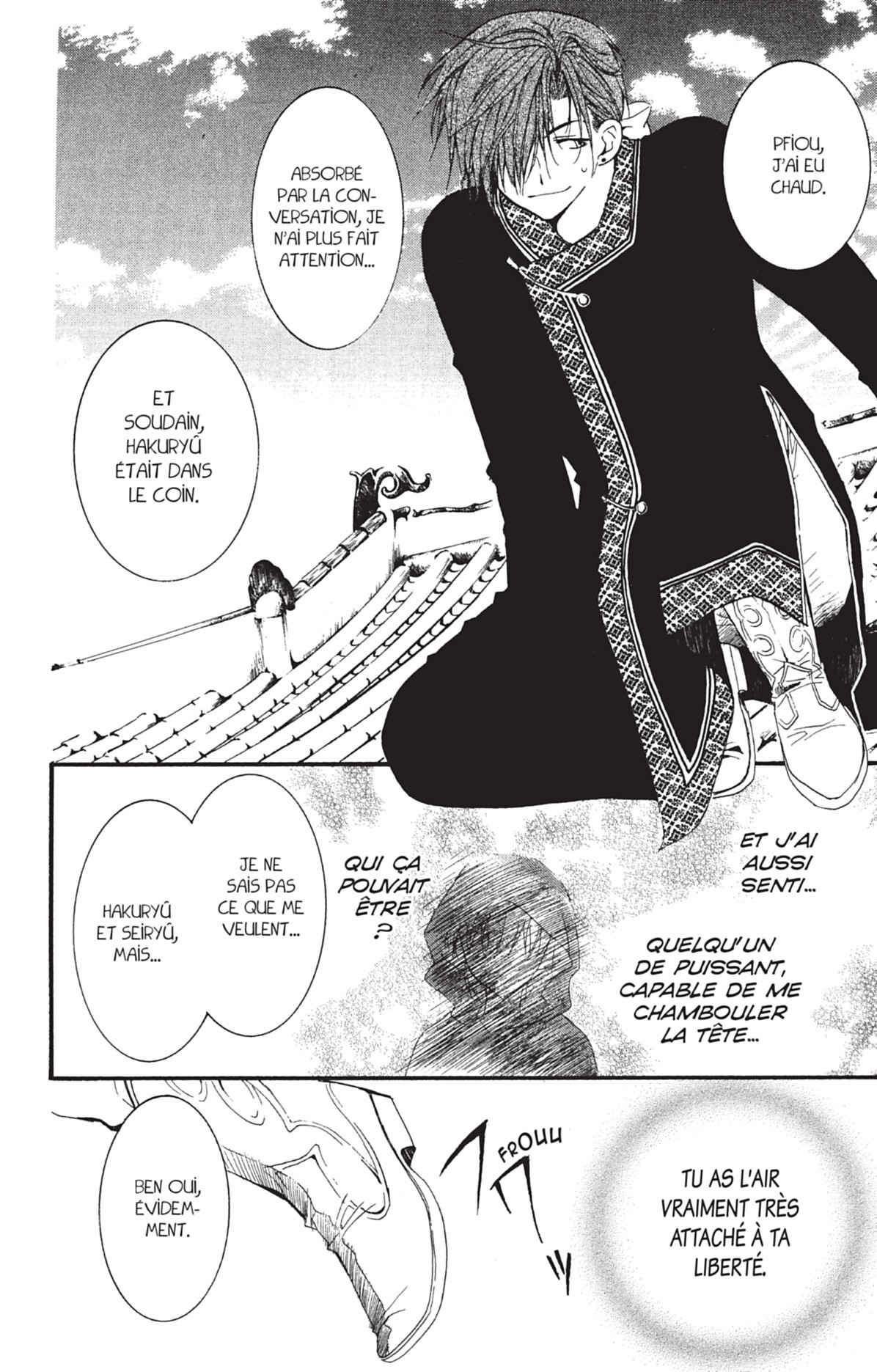 Read Yona of the Dawn Fr Manga Online