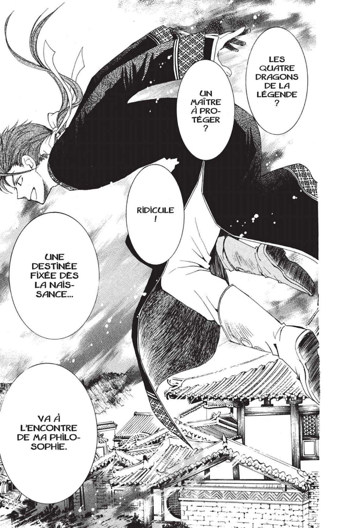 Read Yona of the Dawn Fr Manga Online