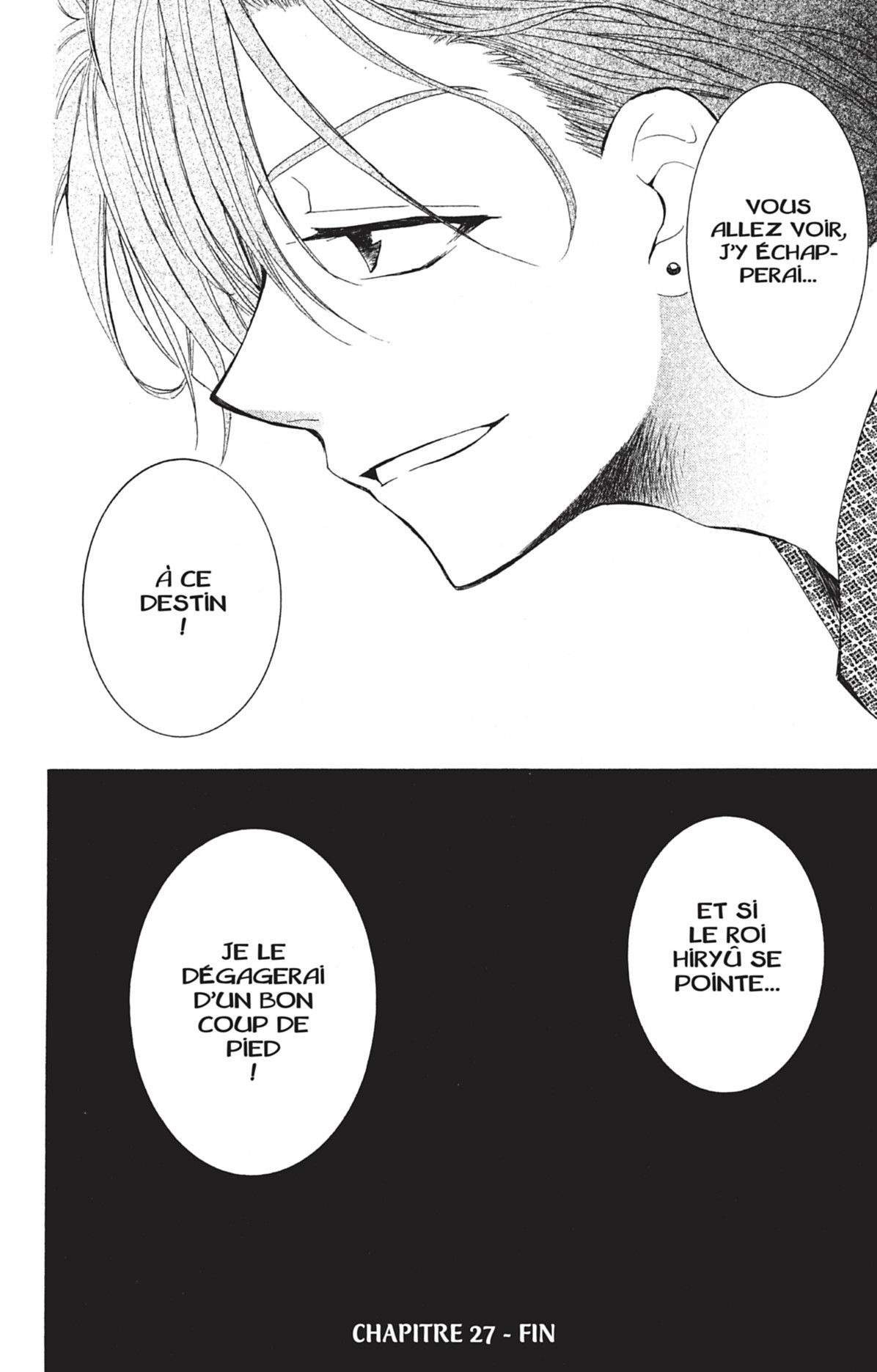 Read Yona of the Dawn Fr Manga Online