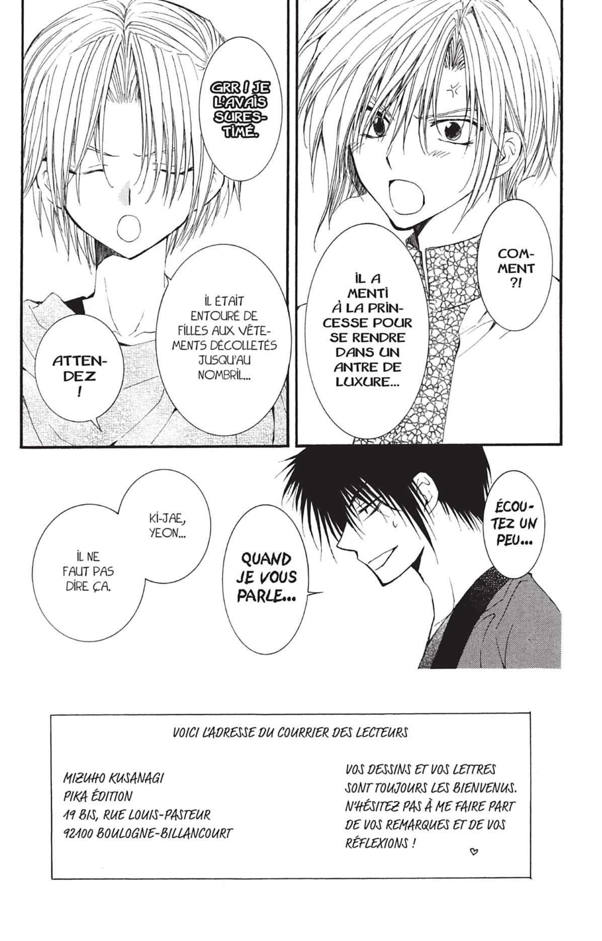 Read Yona of the Dawn Fr Manga Online