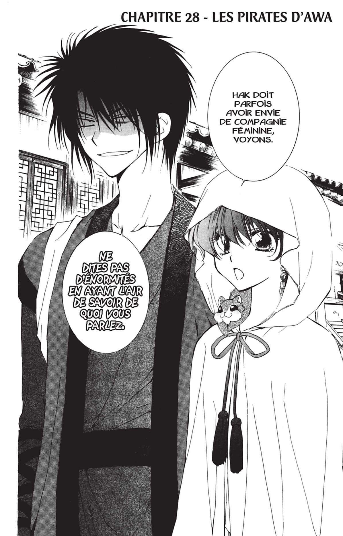 Read Yona of the Dawn Fr Manga Online