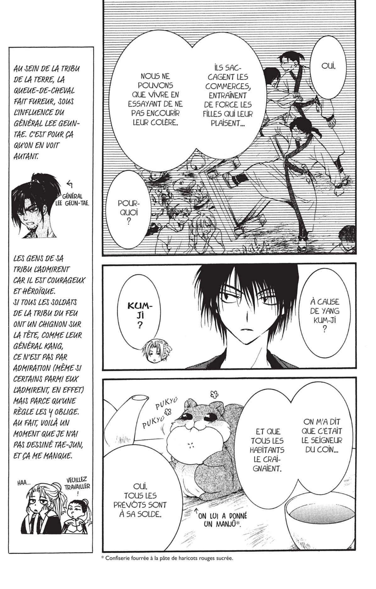 Read Yona of the Dawn Fr Manga Online