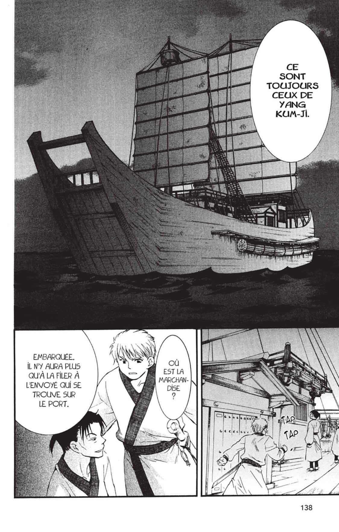 Read Yona of the Dawn Fr Manga Online