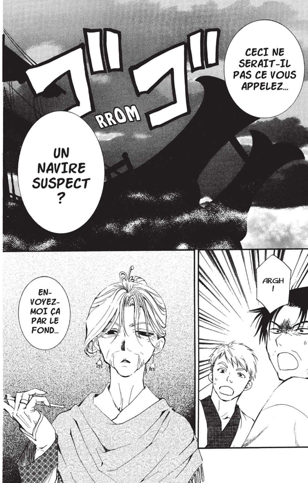 Read Yona of the Dawn Fr Manga Online