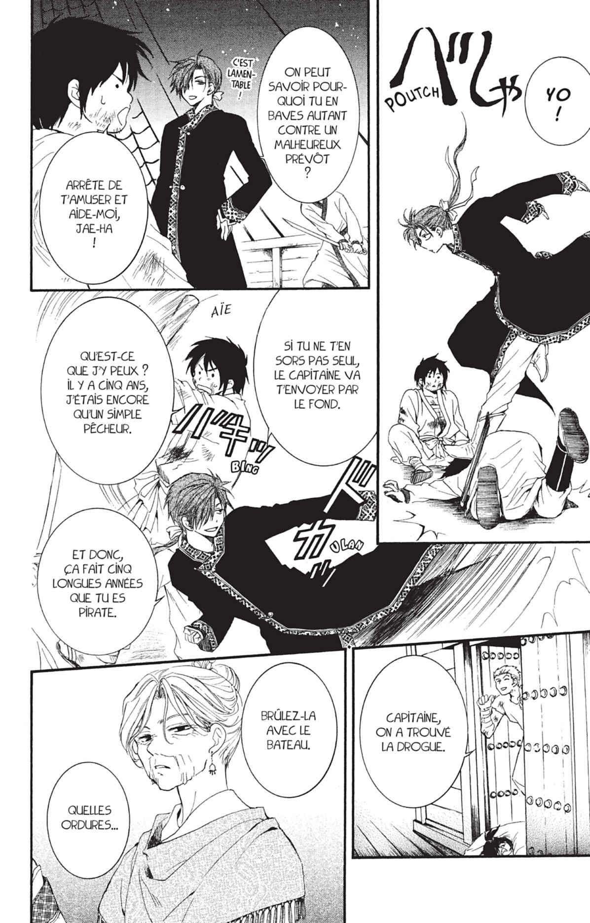 Read Yona of the Dawn Fr Manga Online