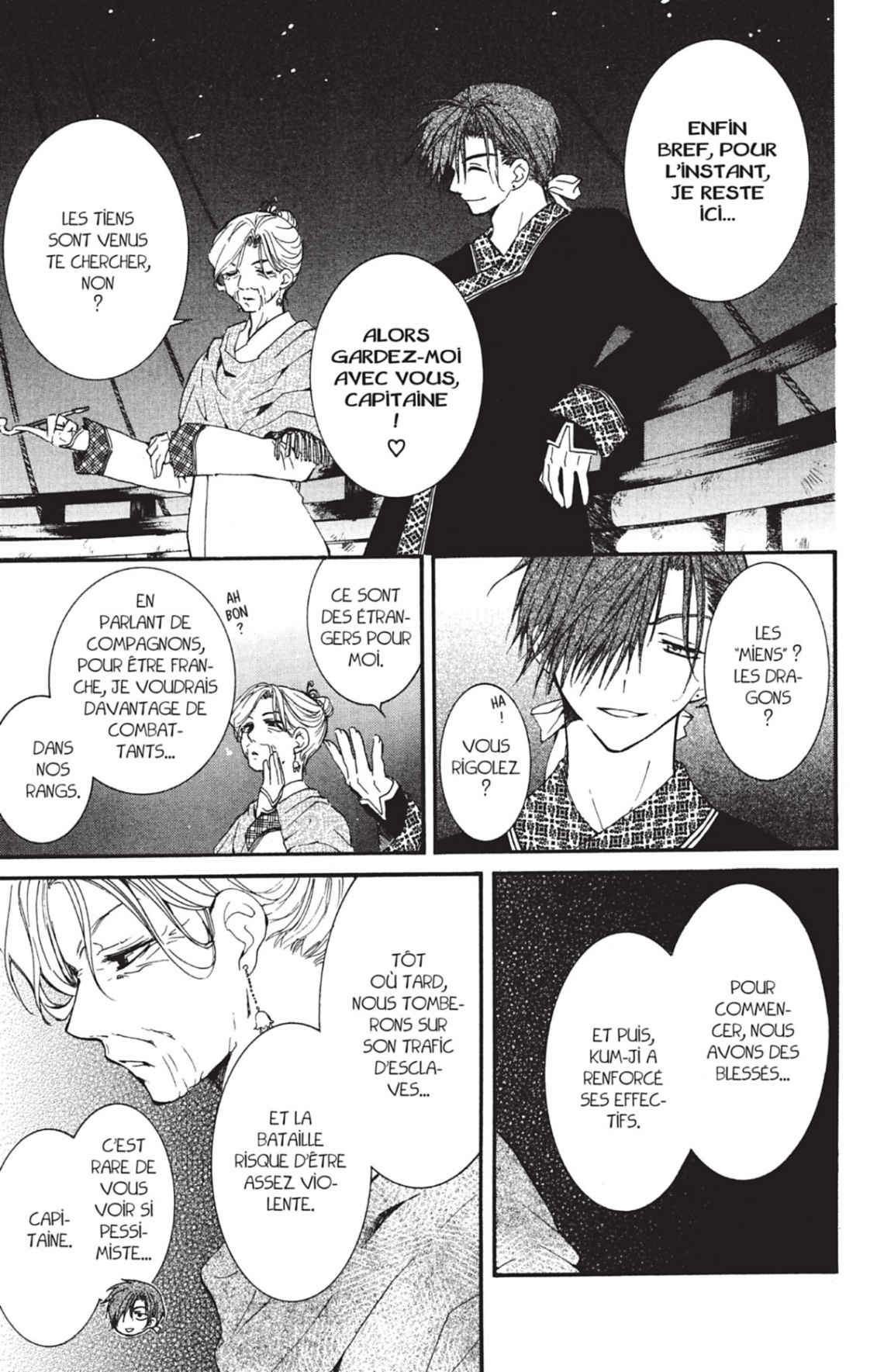 Read Yona of the Dawn Fr Manga Online