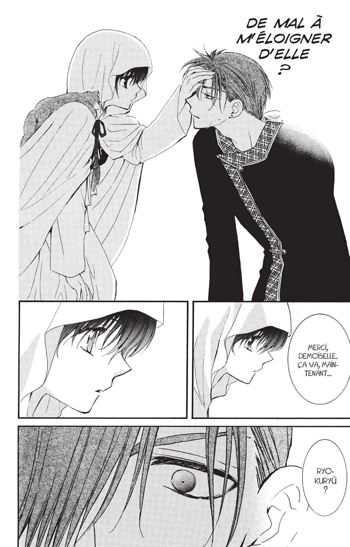 Read Yona of the Dawn Fr Manga Online