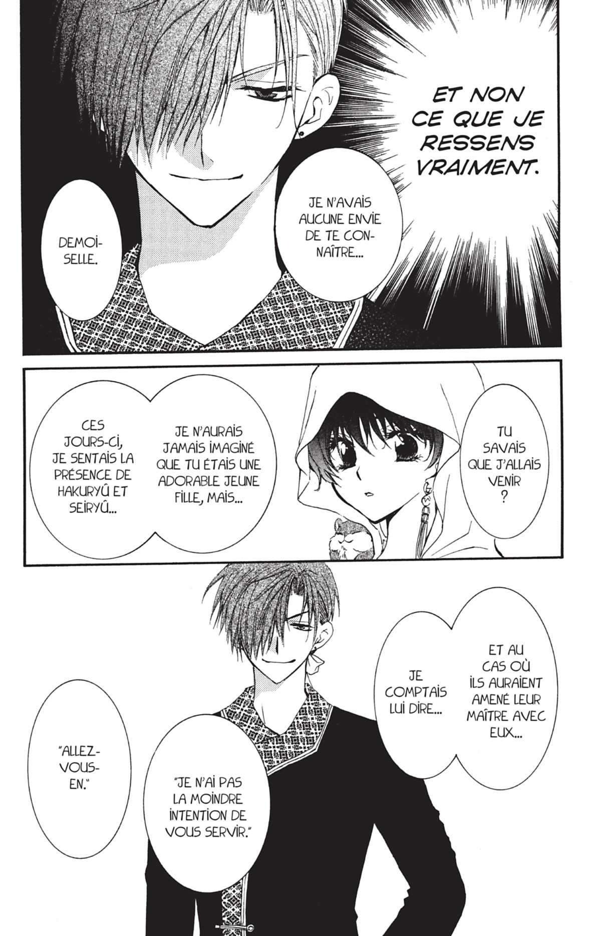 Read Yona of the Dawn Fr Manga Online