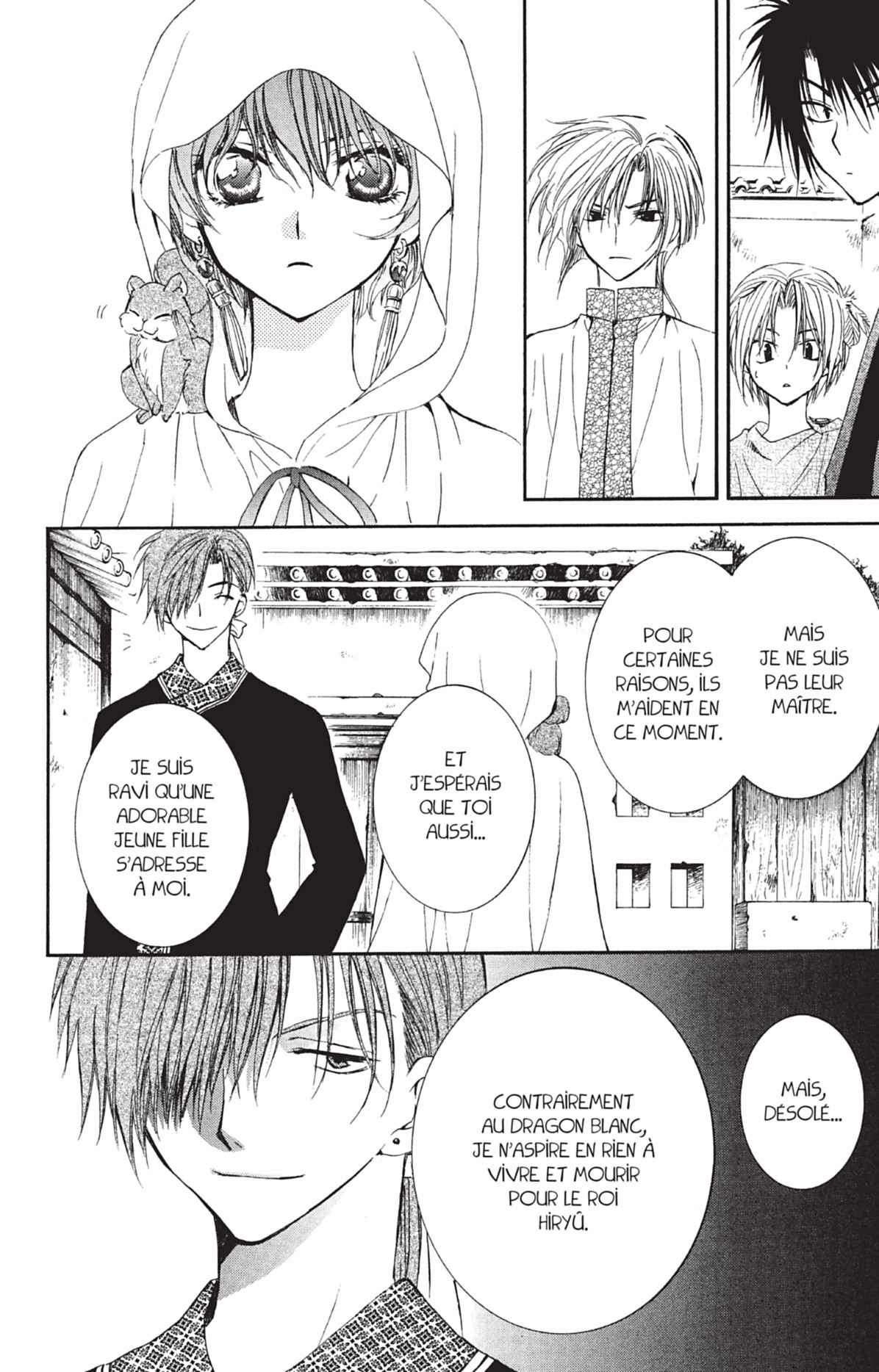 Read Yona of the Dawn Fr Manga Online