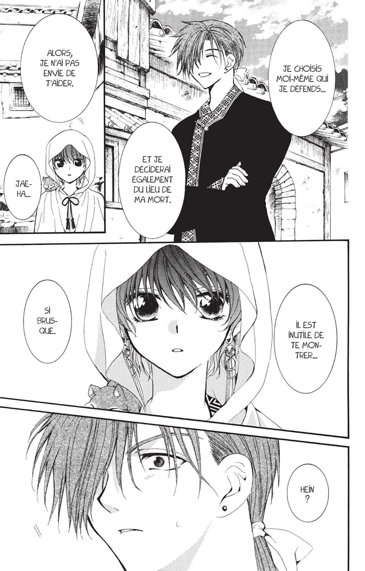 Read Yona of the Dawn Fr Manga Online
