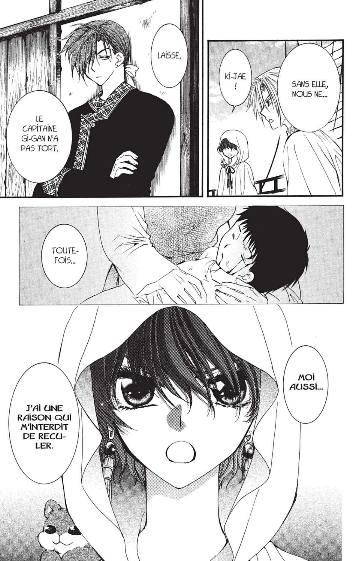 Read Yona of the Dawn Fr Manga Online