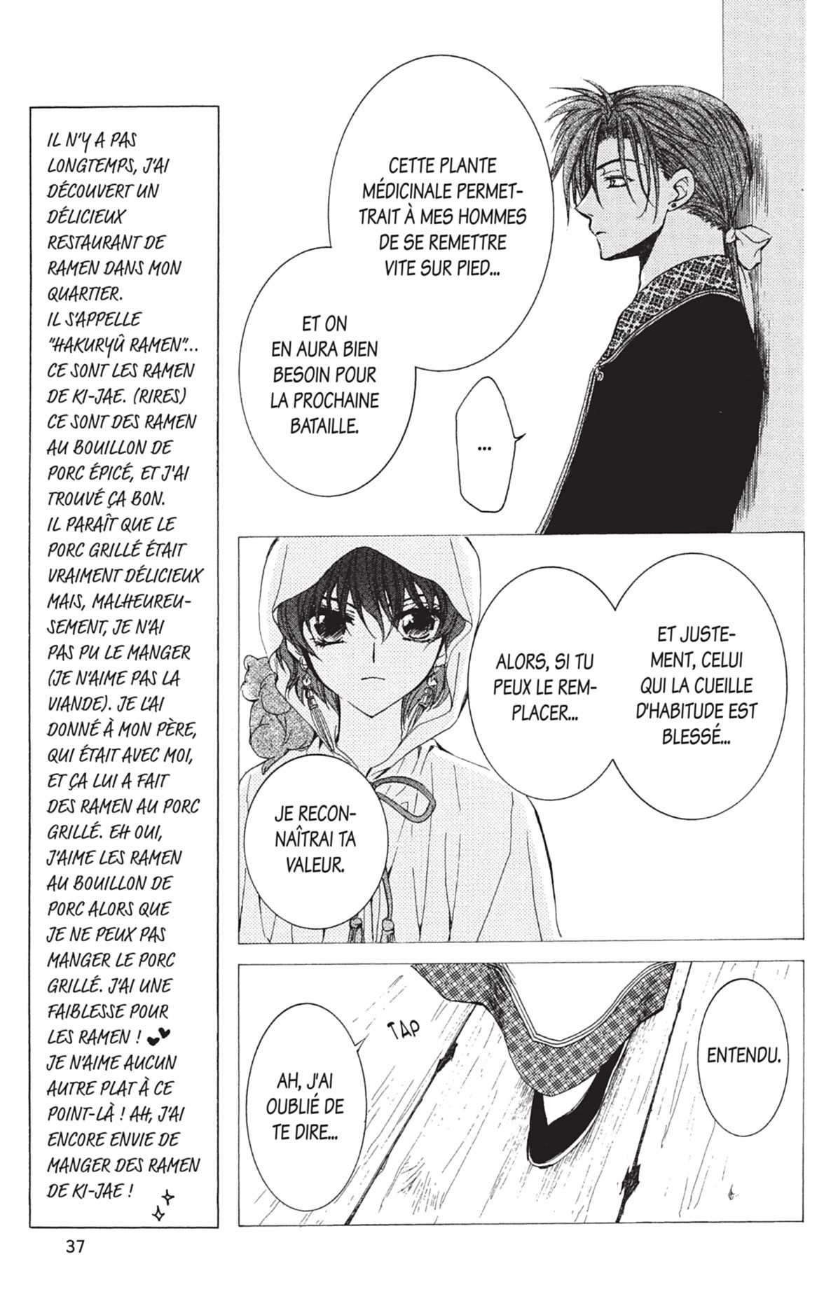 Read Yona of the Dawn Fr Manga Online