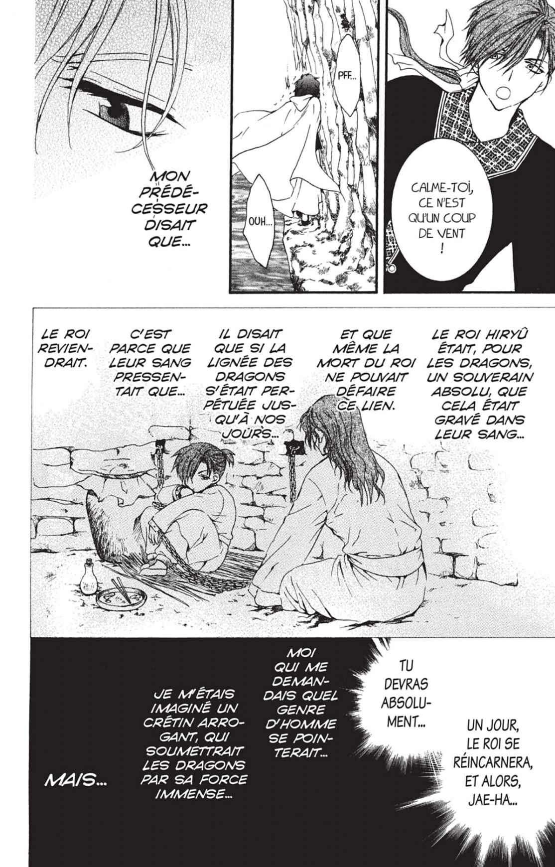 Read Yona of the Dawn Fr Manga Online