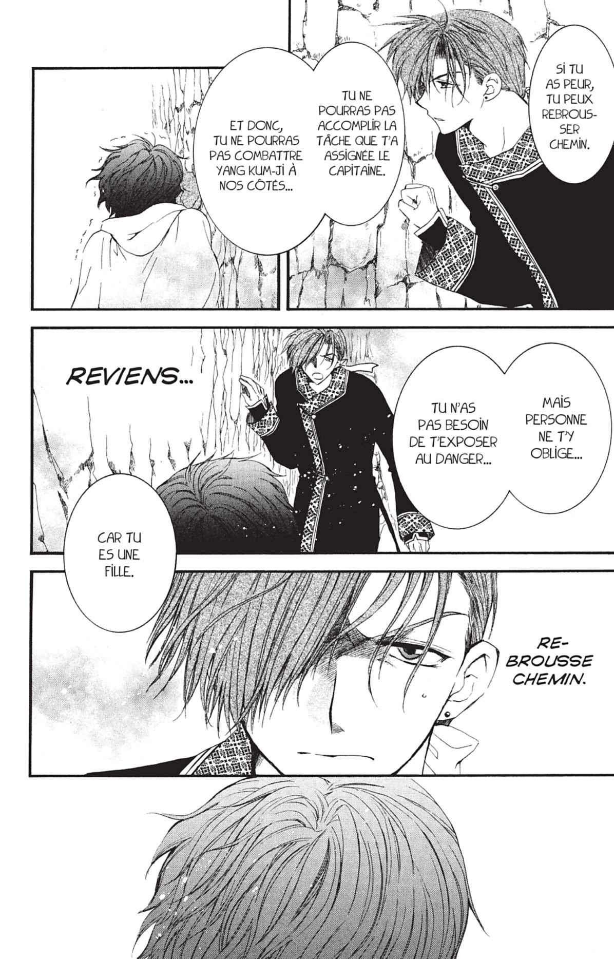 Read Yona of the Dawn Fr Manga Online