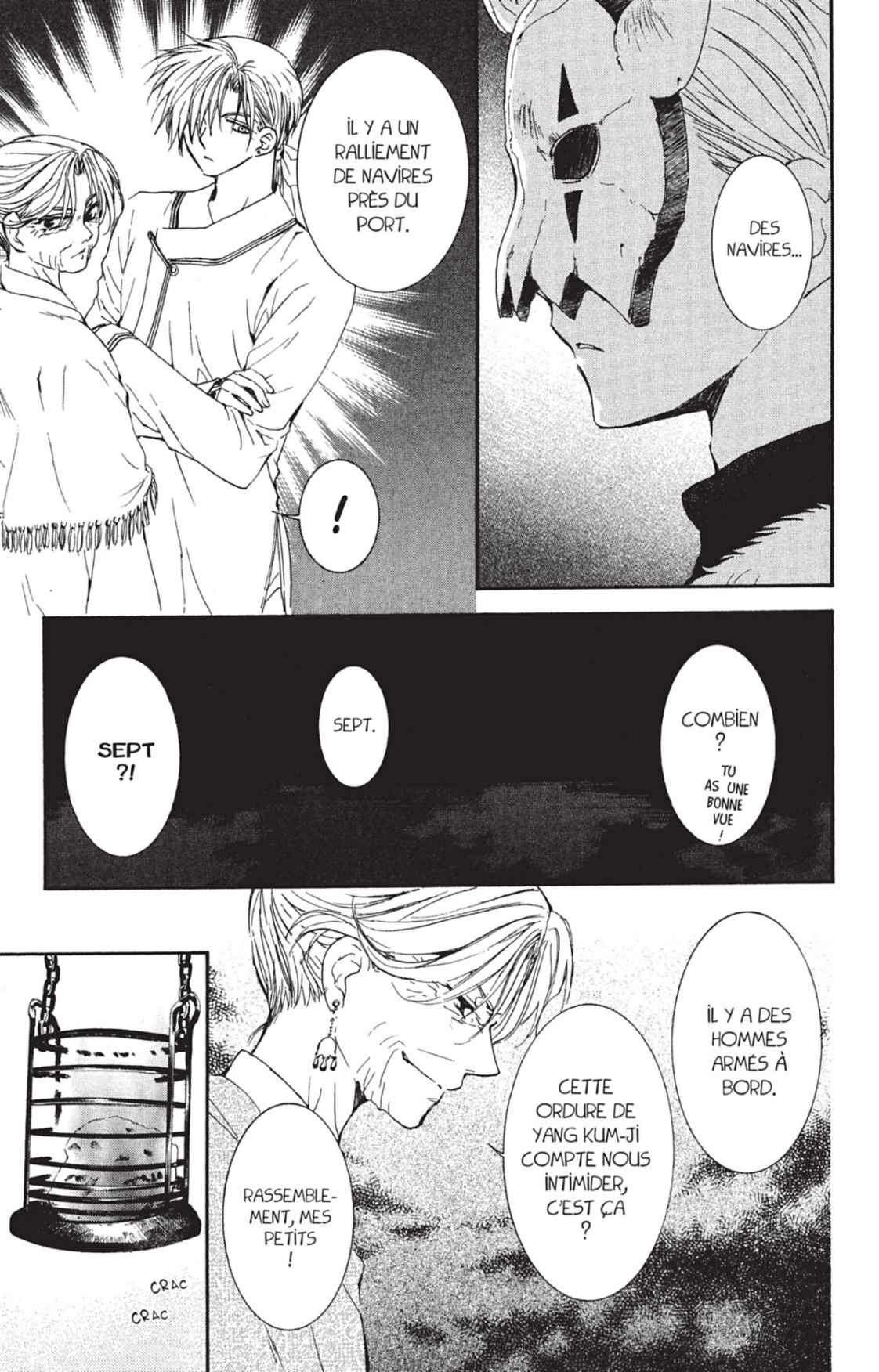 Read Yona of the Dawn Fr Manga Online