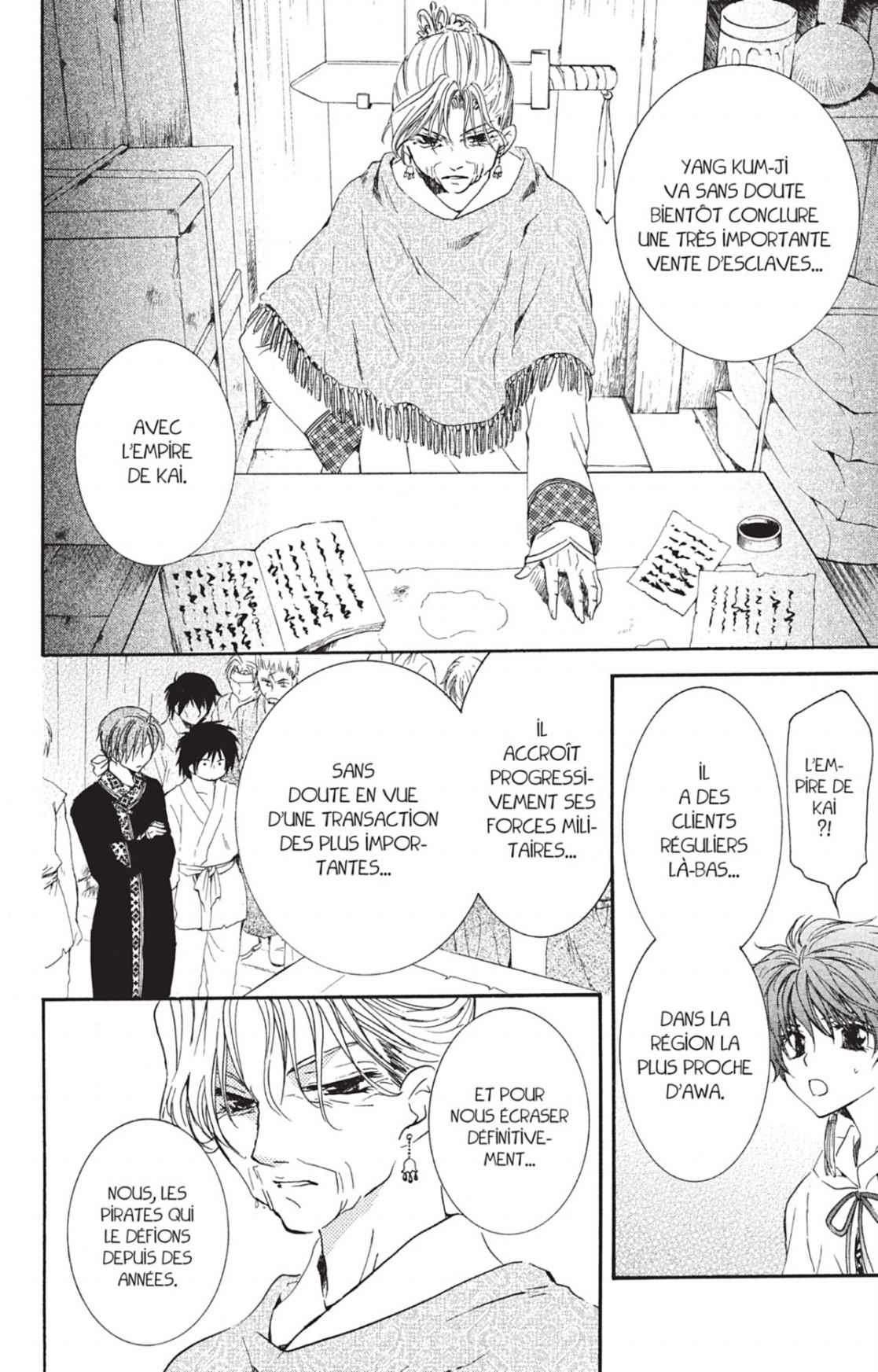 Read Yona of the Dawn Fr Manga Online