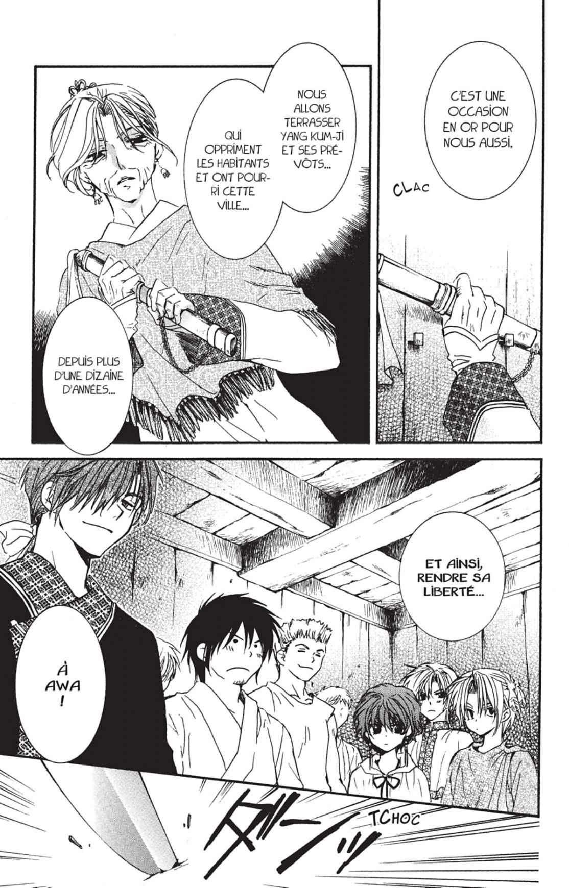 Read Yona of the Dawn Fr Manga Online
