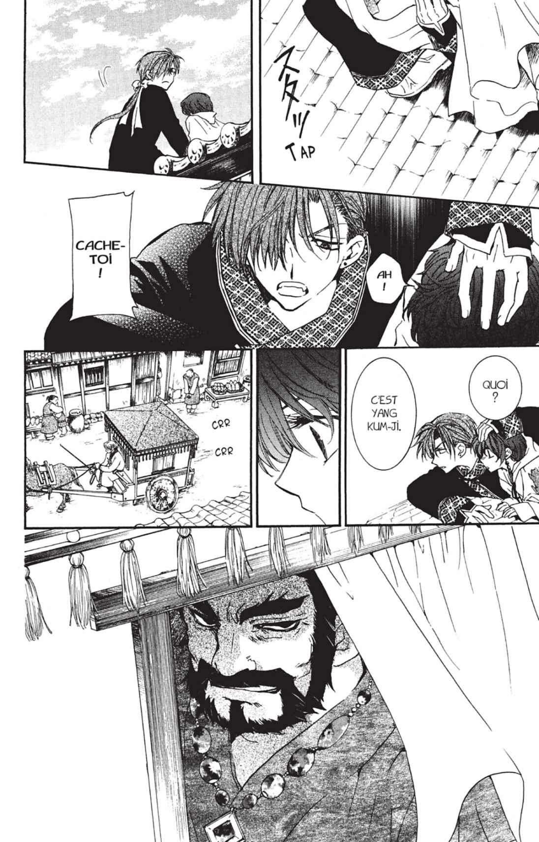 Read Yona of the Dawn Fr Manga Online