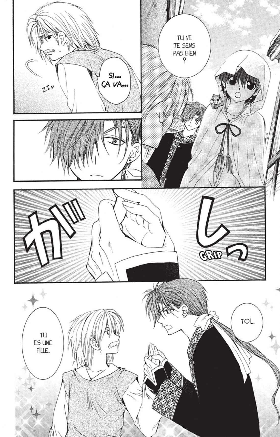Read Yona of the Dawn Fr Manga Online