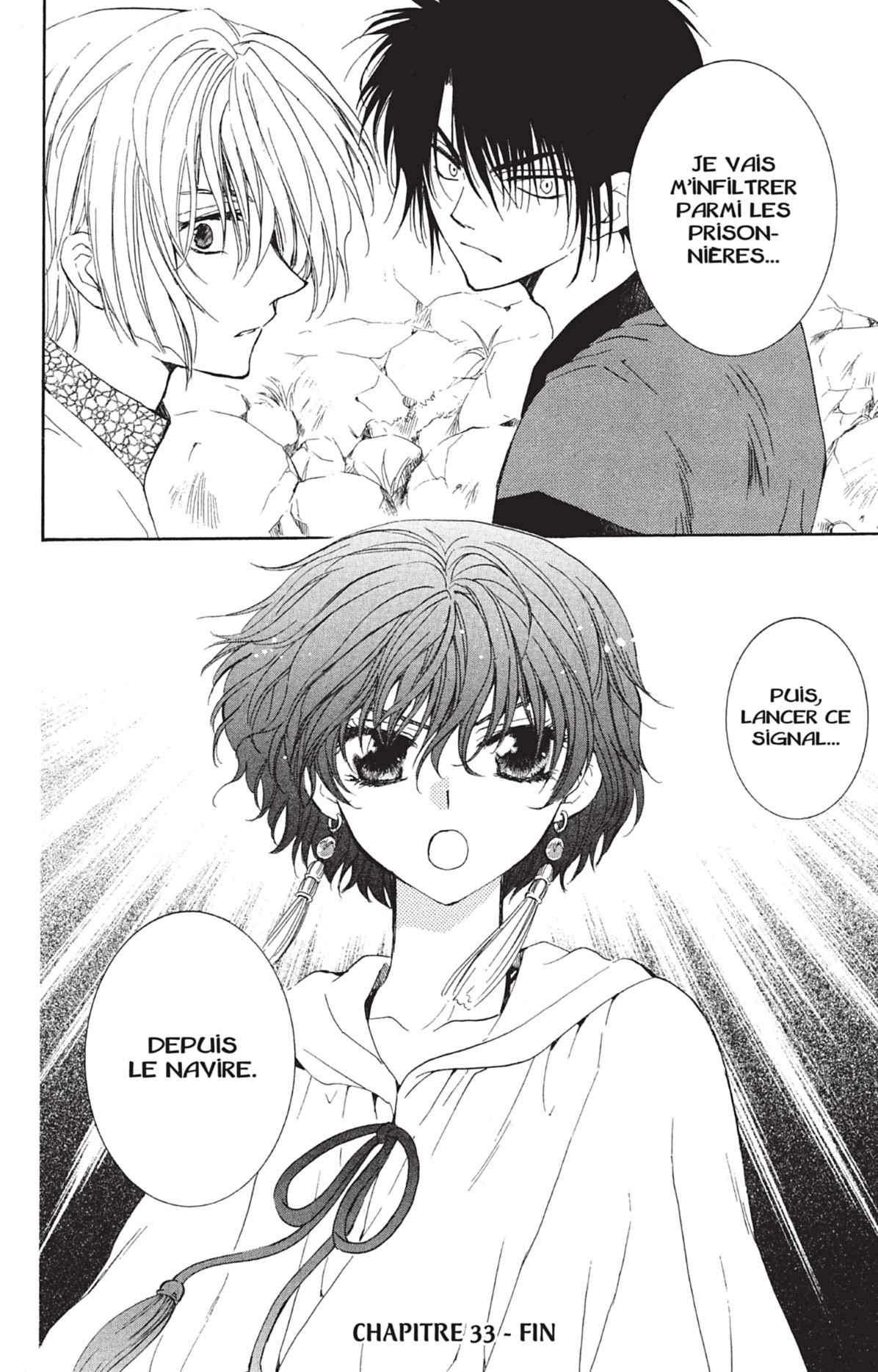 Read Yona of the Dawn Fr Manga Online