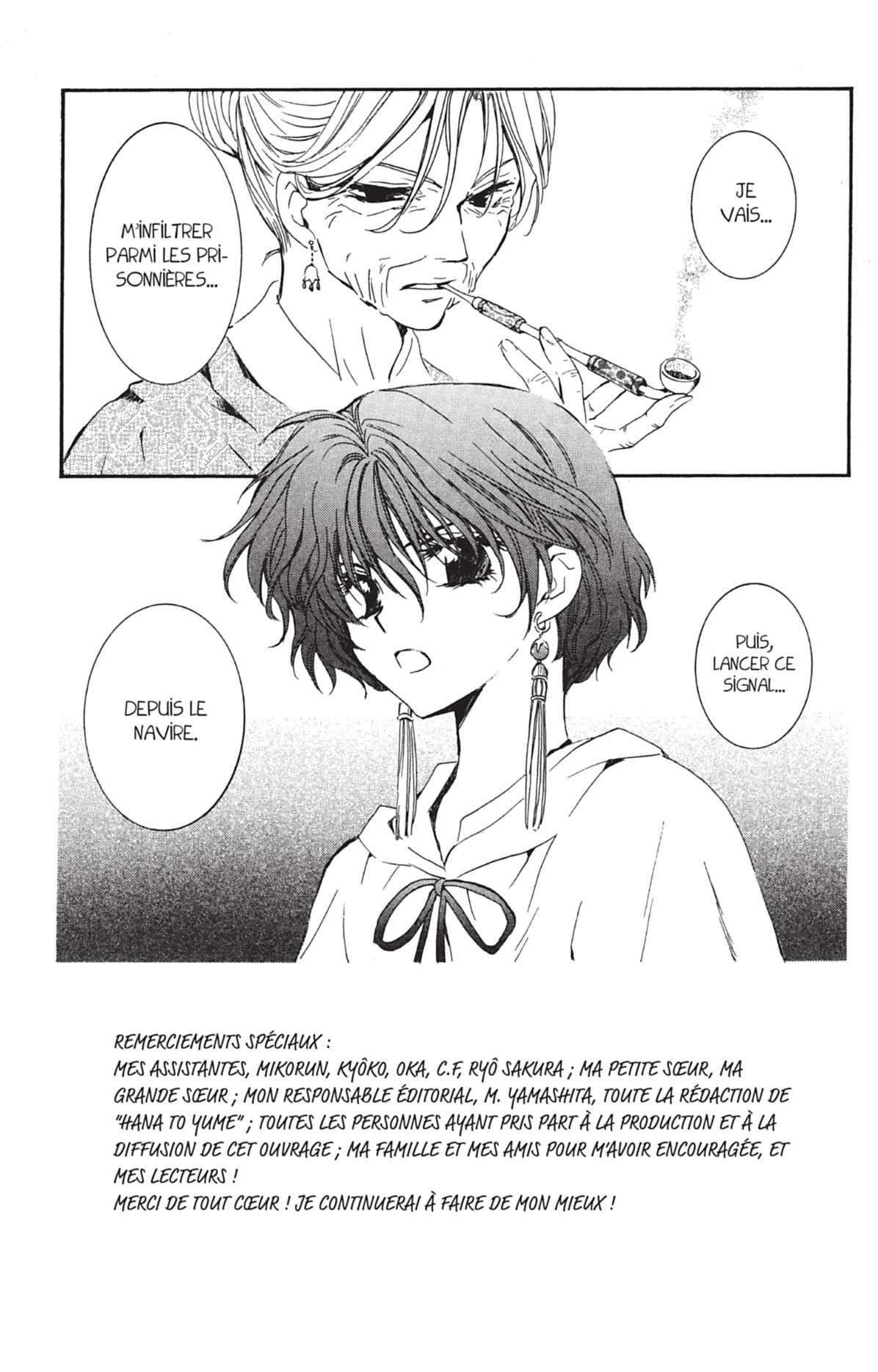 Read Yona of the Dawn Fr Manga Online