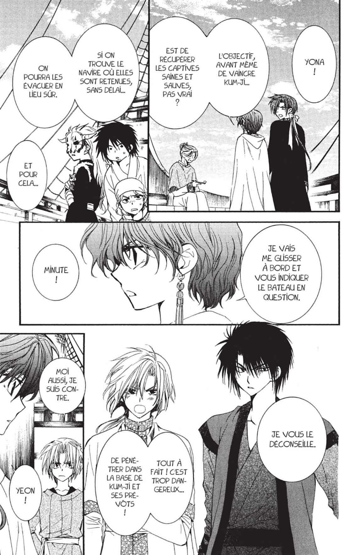 Read Yona of the Dawn Fr Manga Online