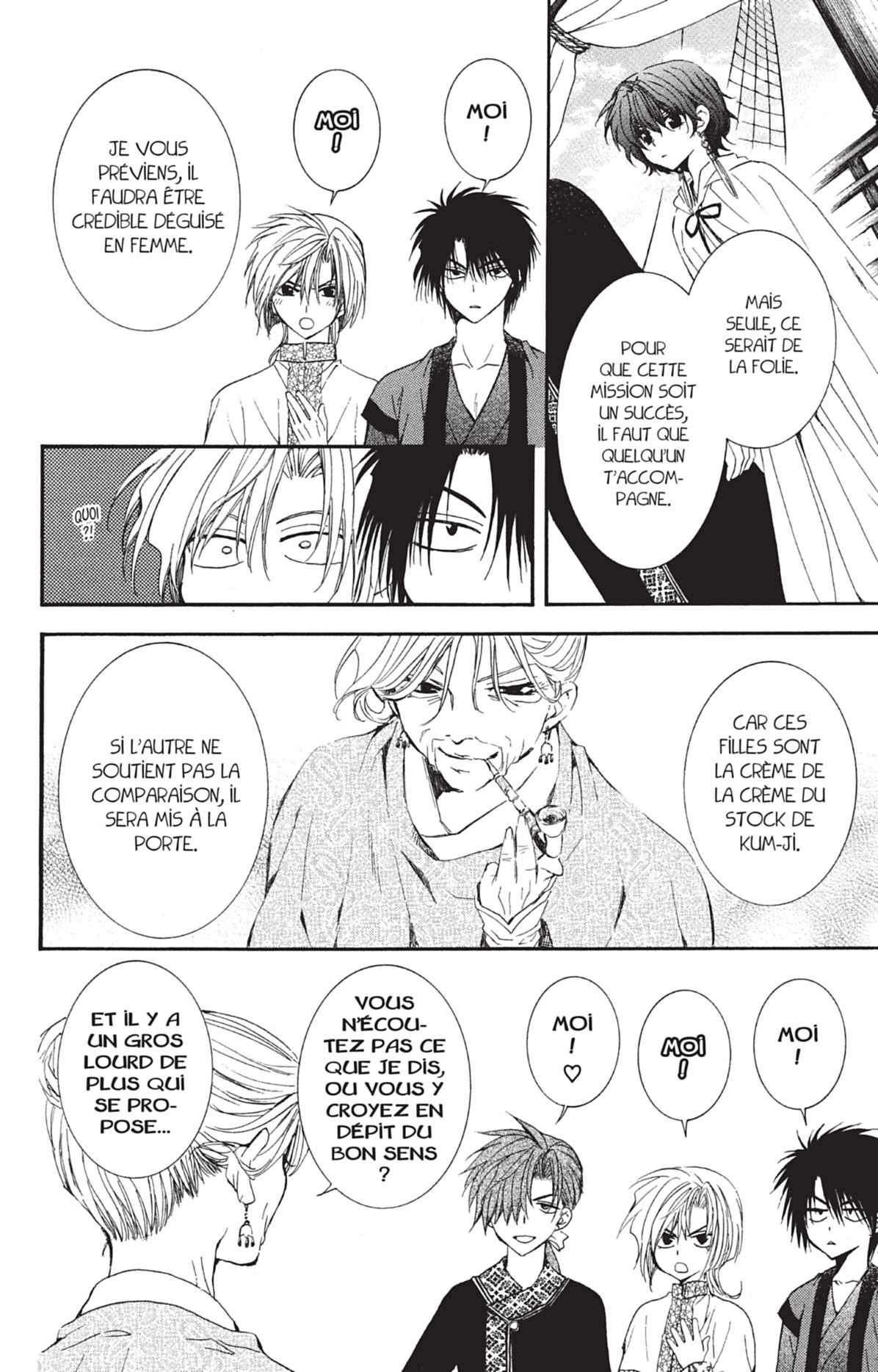 Read Yona of the Dawn Fr Manga Online