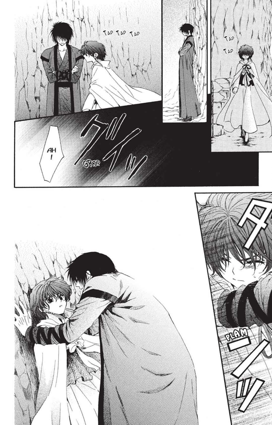Read Yona of the Dawn Fr Manga Online