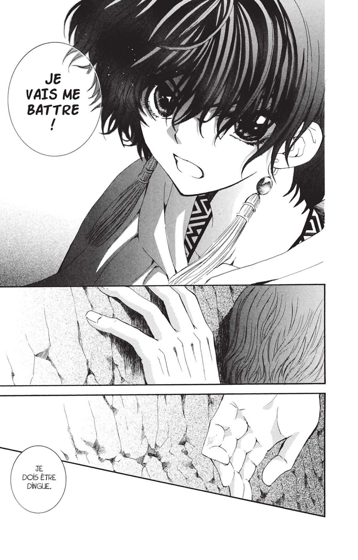 Read Yona of the Dawn Fr Manga Online