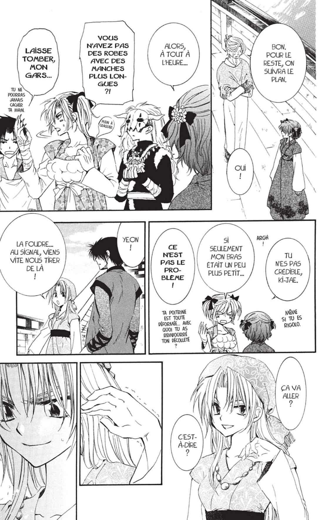 Read Yona of the Dawn Fr Manga Online