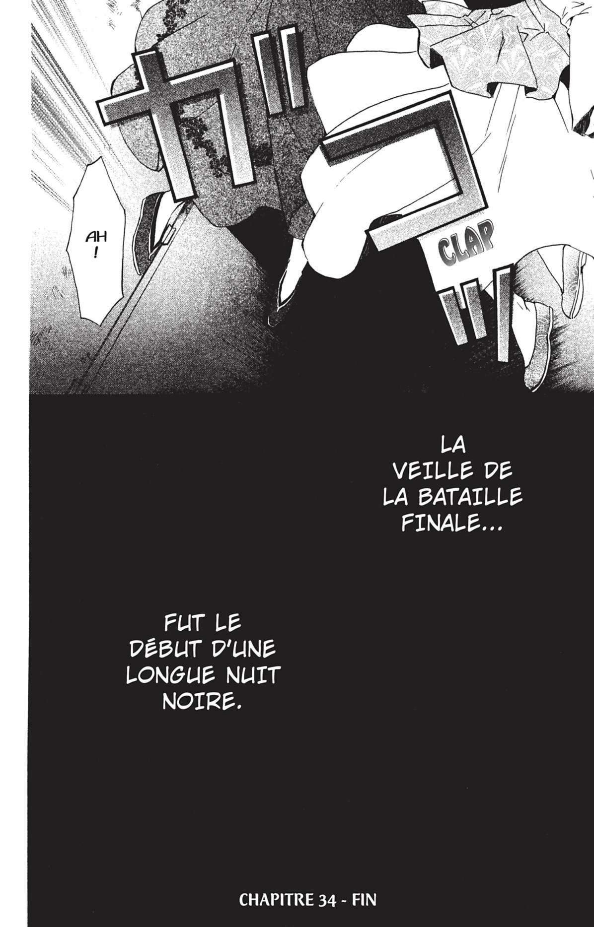 Read Yona of the Dawn Fr Manga Online