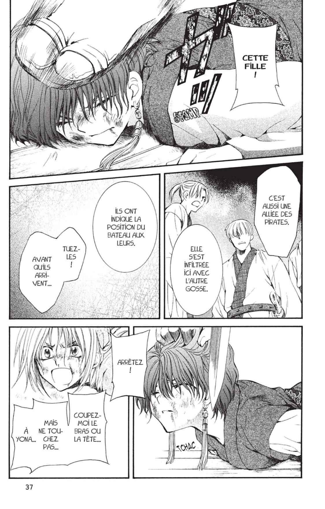 Read Yona of the Dawn Fr Manga Online