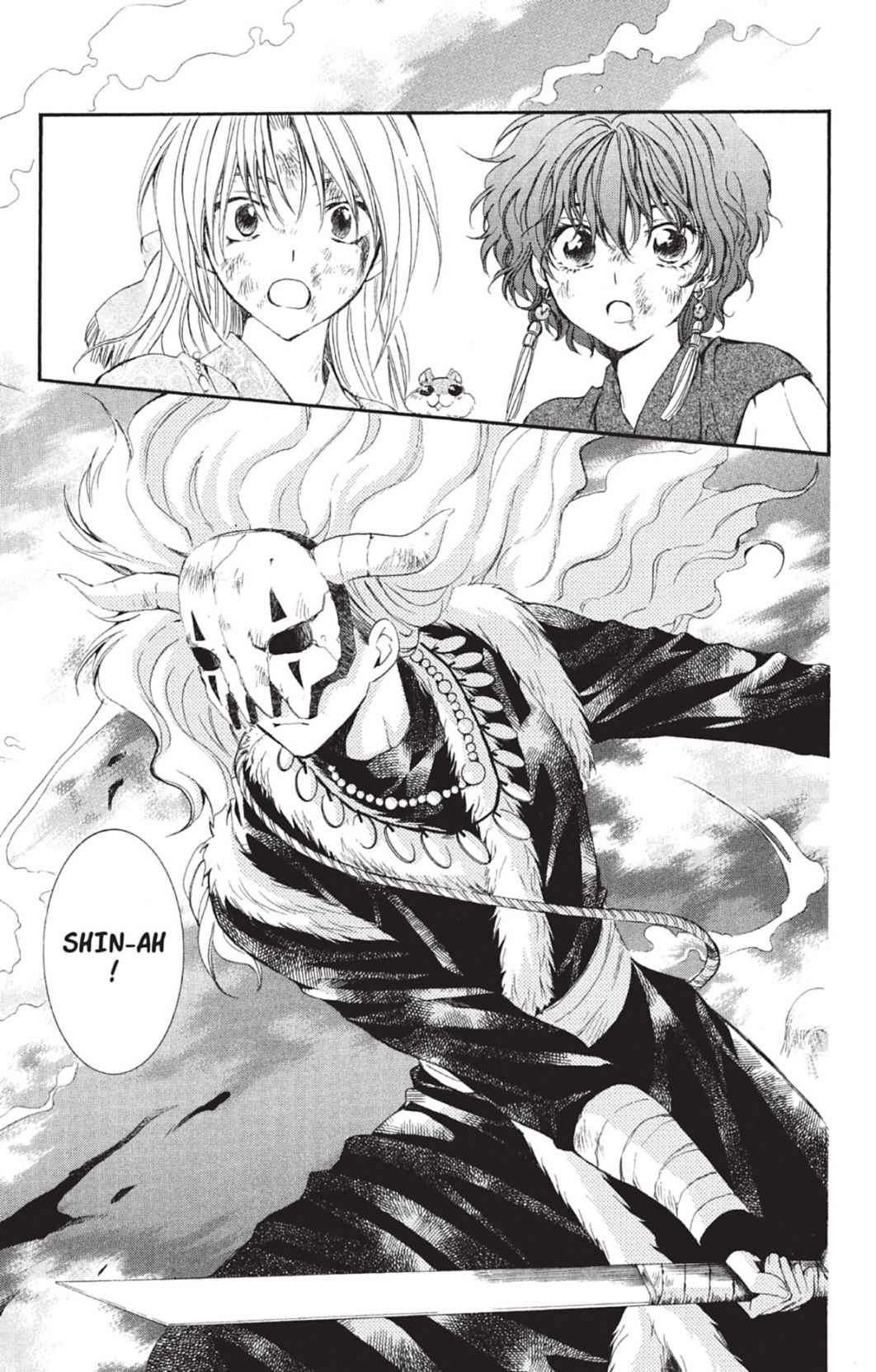 Read Yona of the Dawn Fr Manga Online