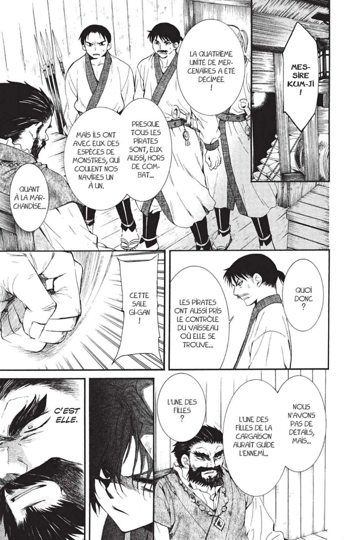 Read Yona of the Dawn Fr Manga Online