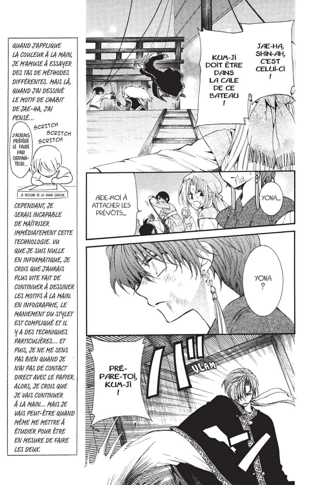 Read Yona of the Dawn Fr Manga Online