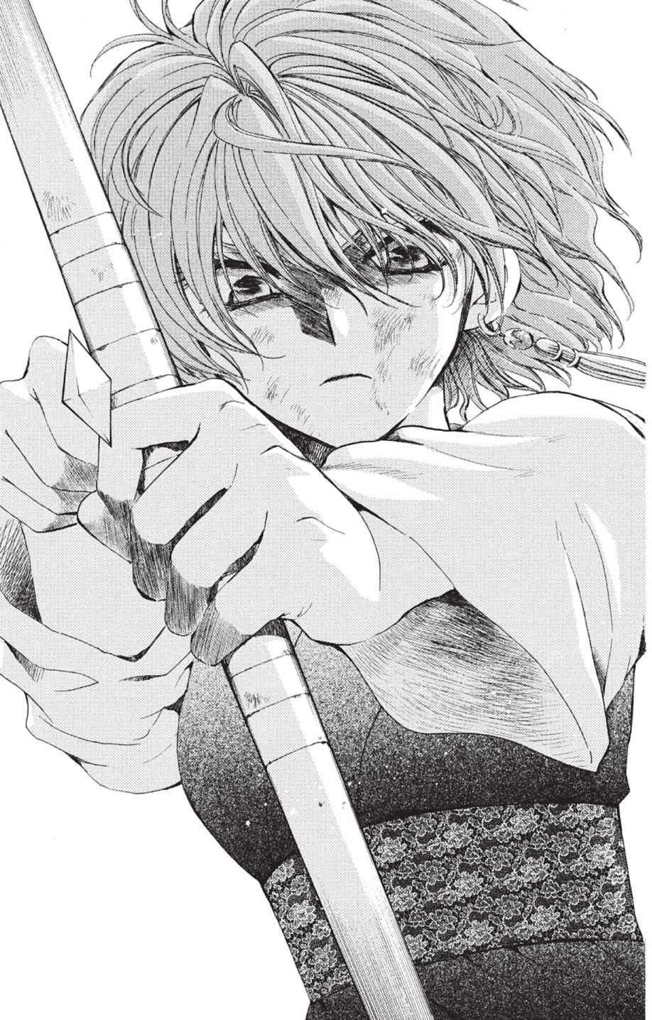 Read Yona of the Dawn Fr Manga Online