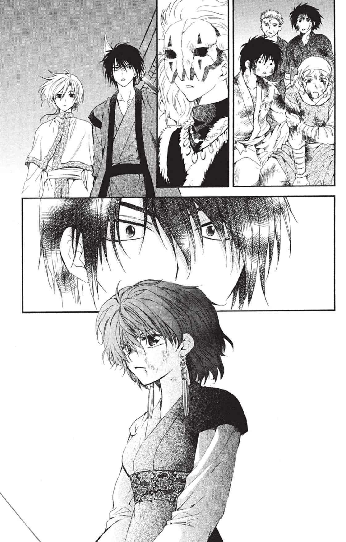 Read Yona of the Dawn Fr Manga Online