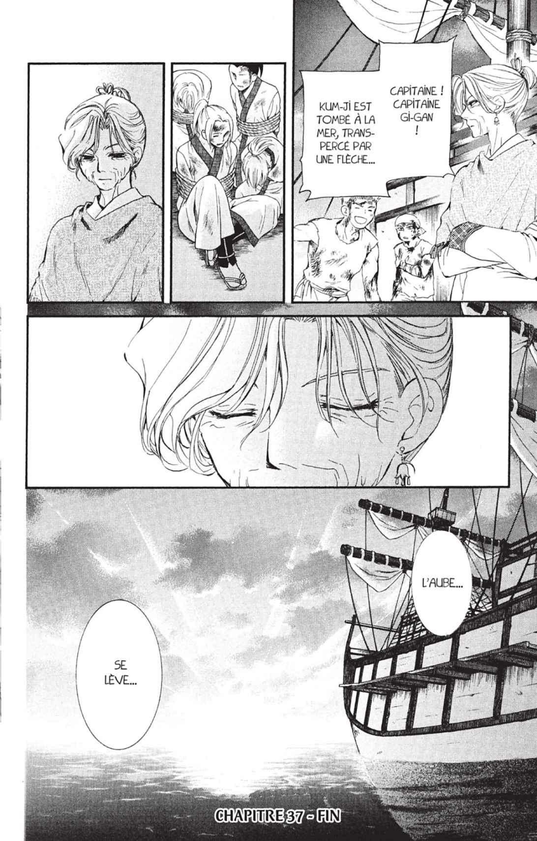 Read Yona of the Dawn Fr Manga Online