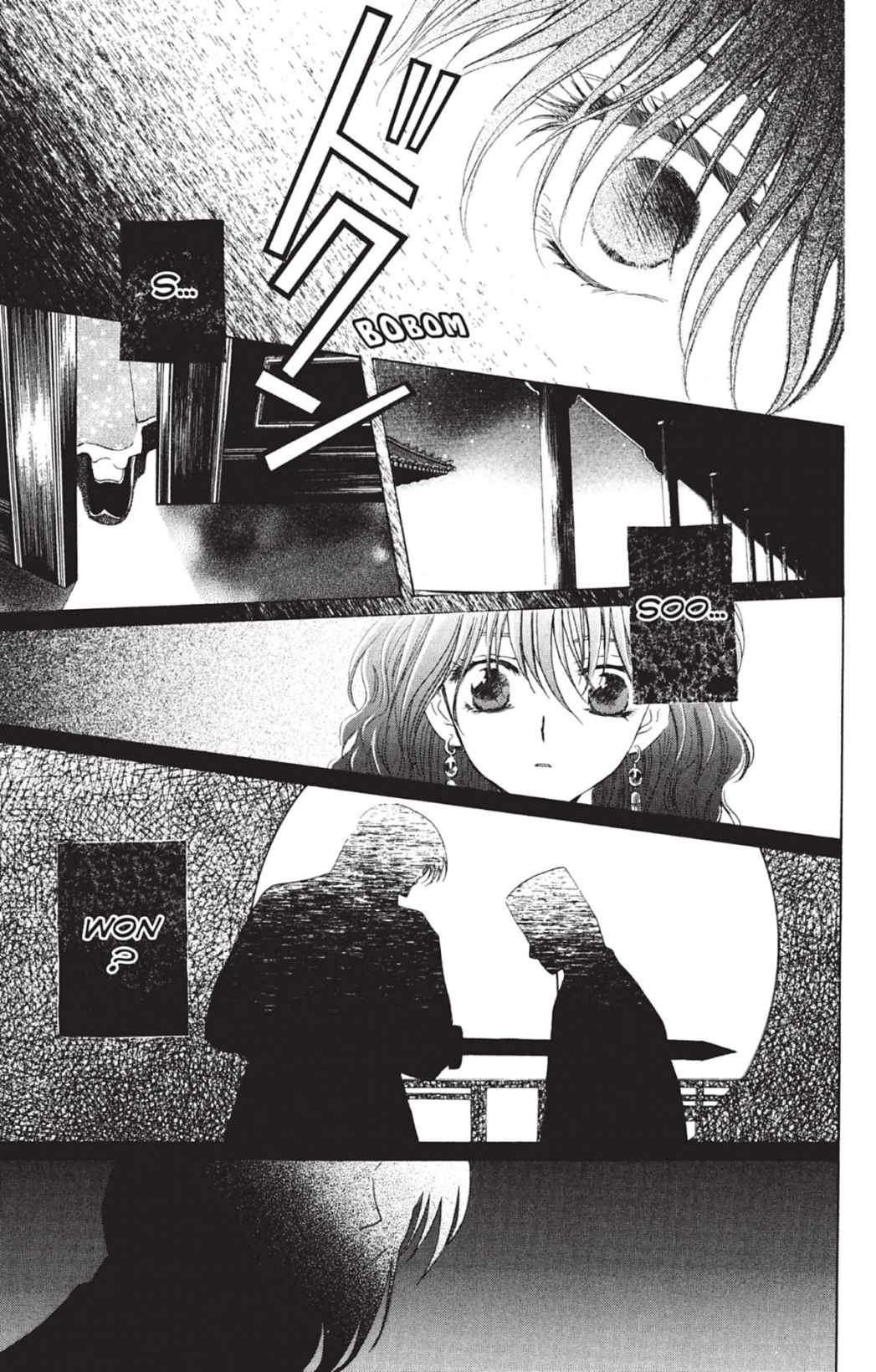 Read Yona of the Dawn Fr Manga Online