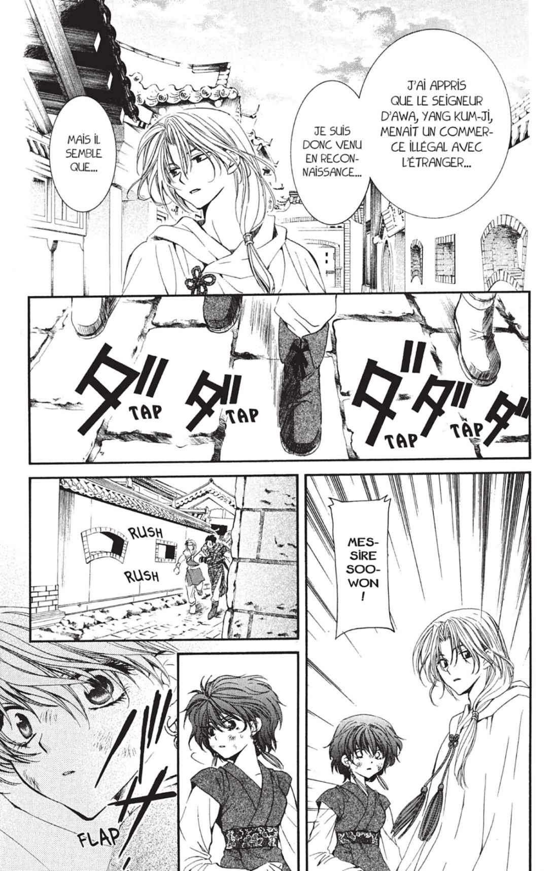 Read Yona of the Dawn Fr Manga Online