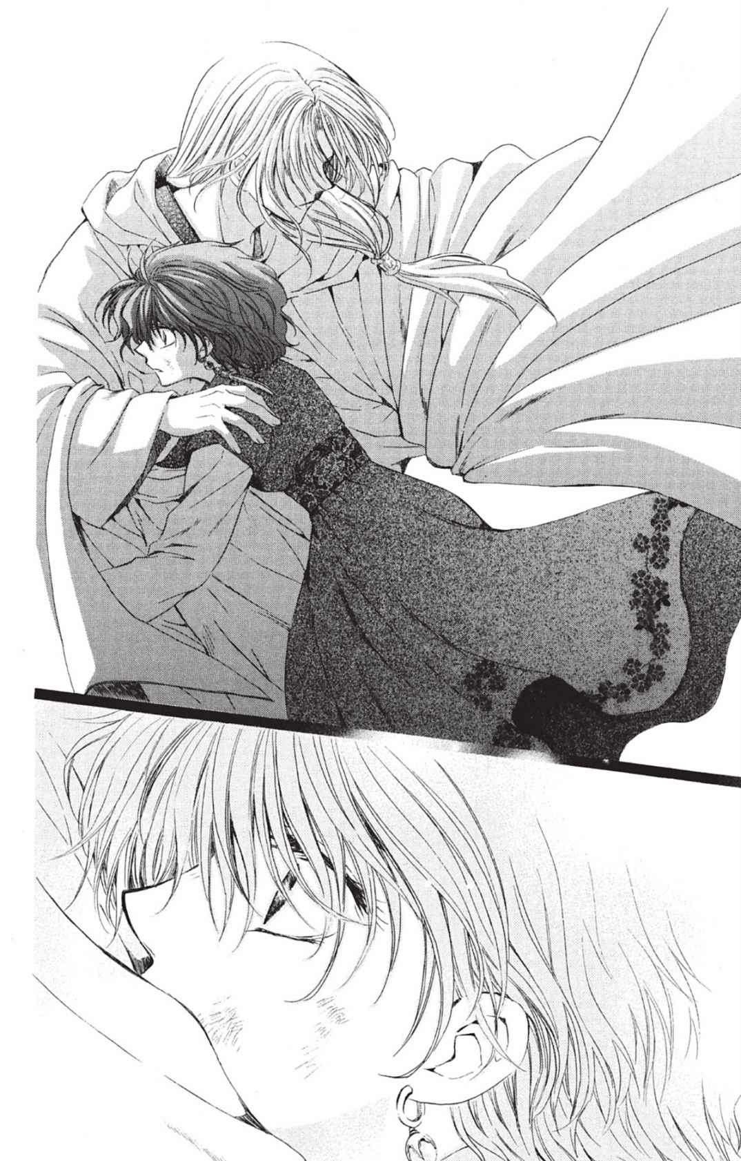 Read Yona of the Dawn Fr Manga Online