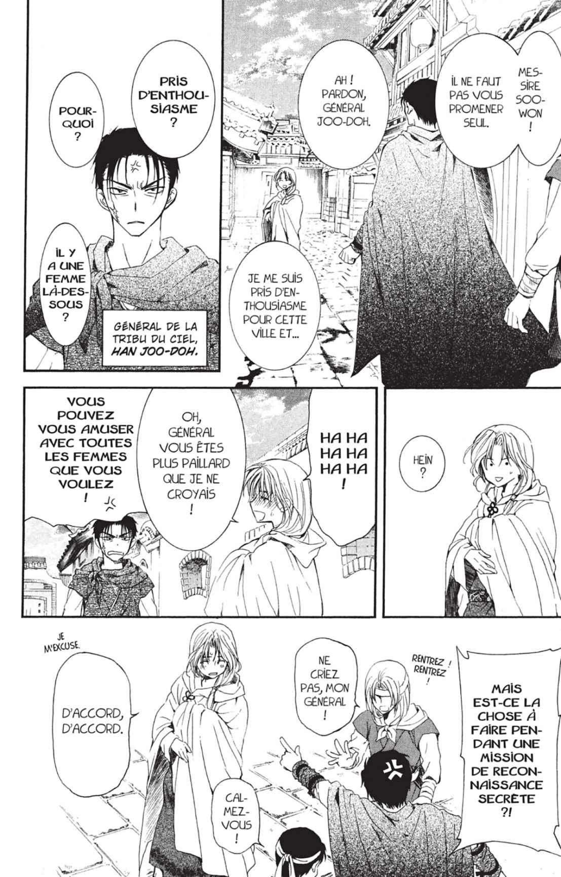 Read Yona of the Dawn Fr Manga Online