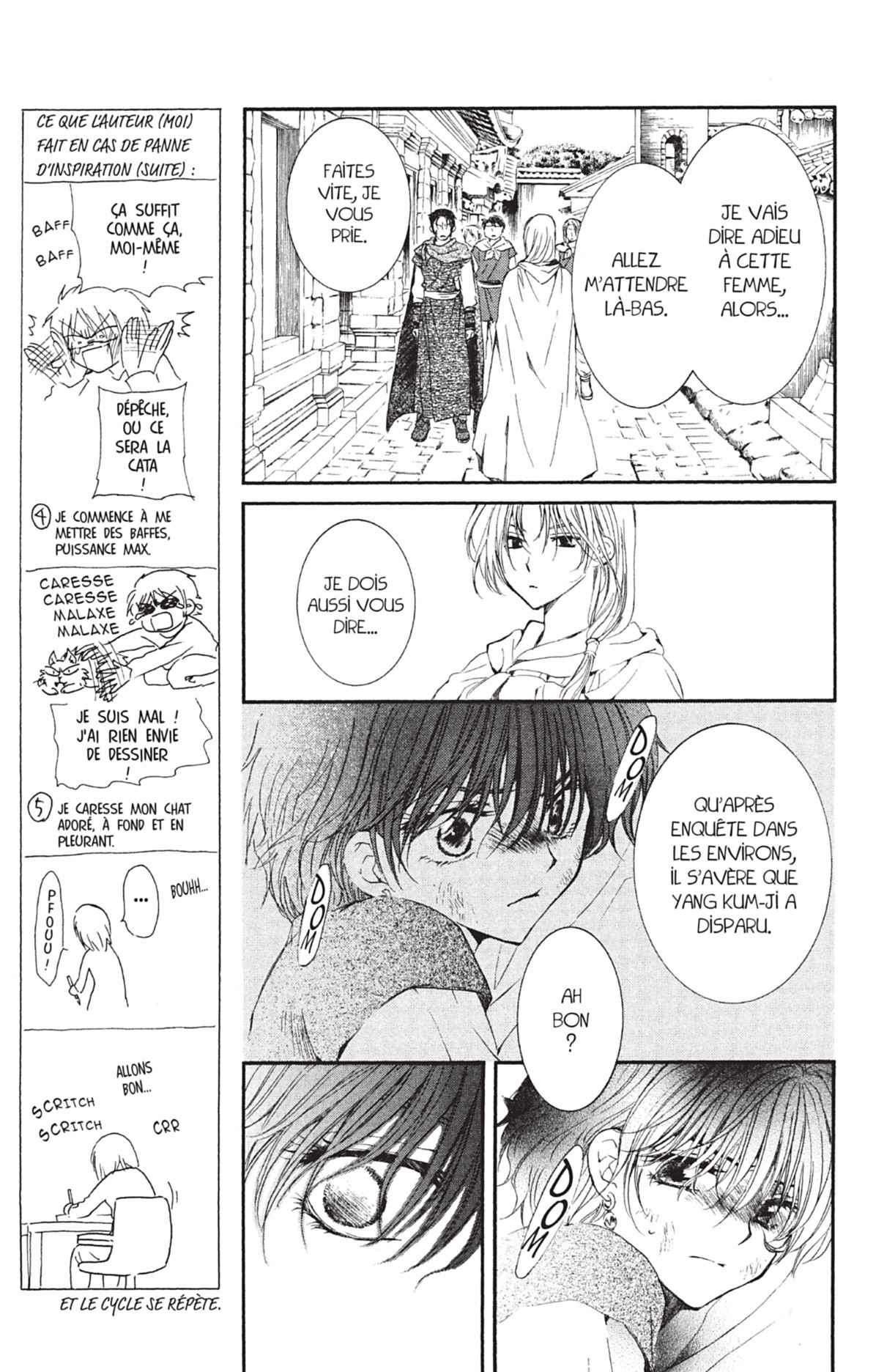 Read Yona of the Dawn Fr Manga Online